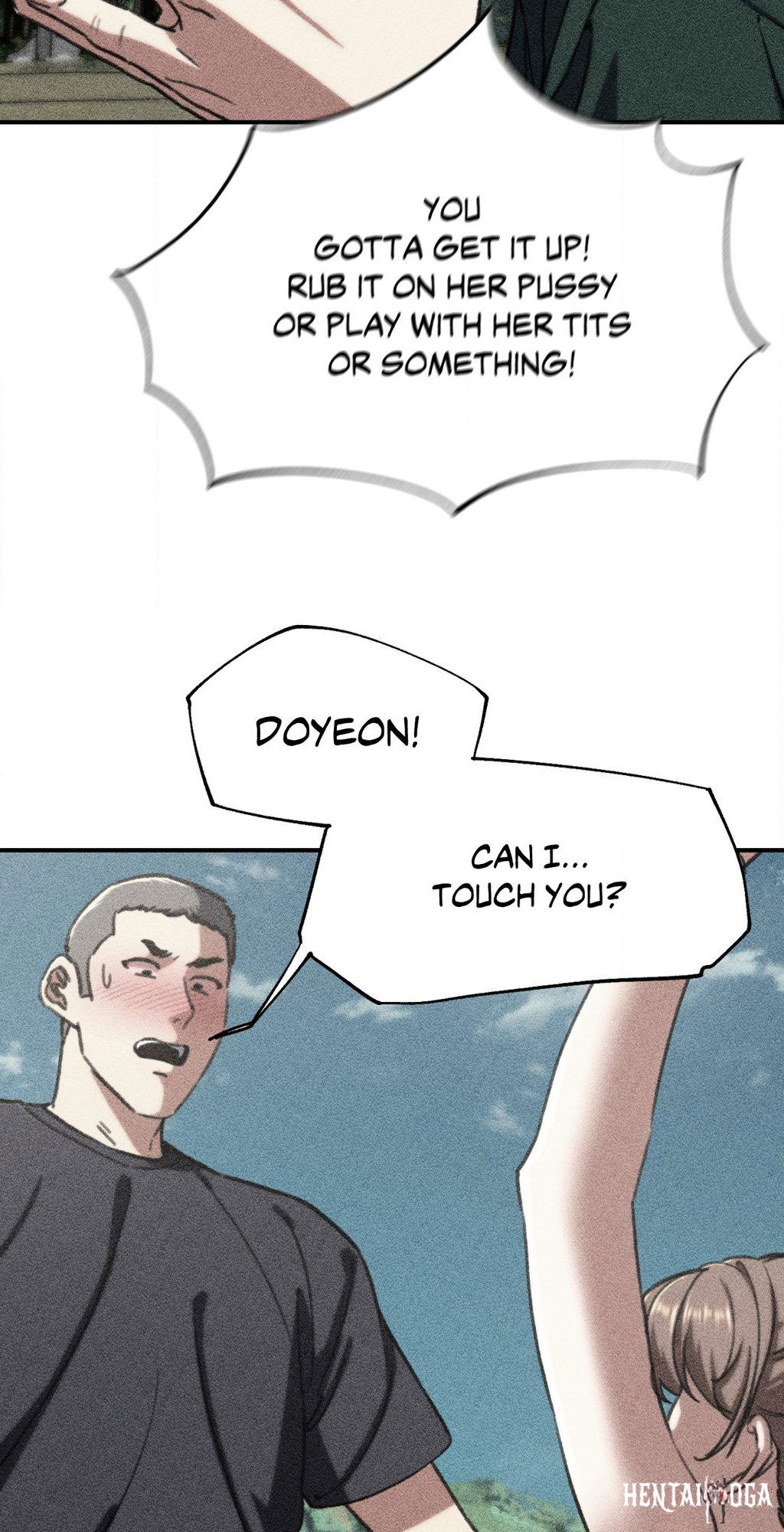 Seniors of Class 5 Seniors of Class 5 Chapter 70 - Page 2