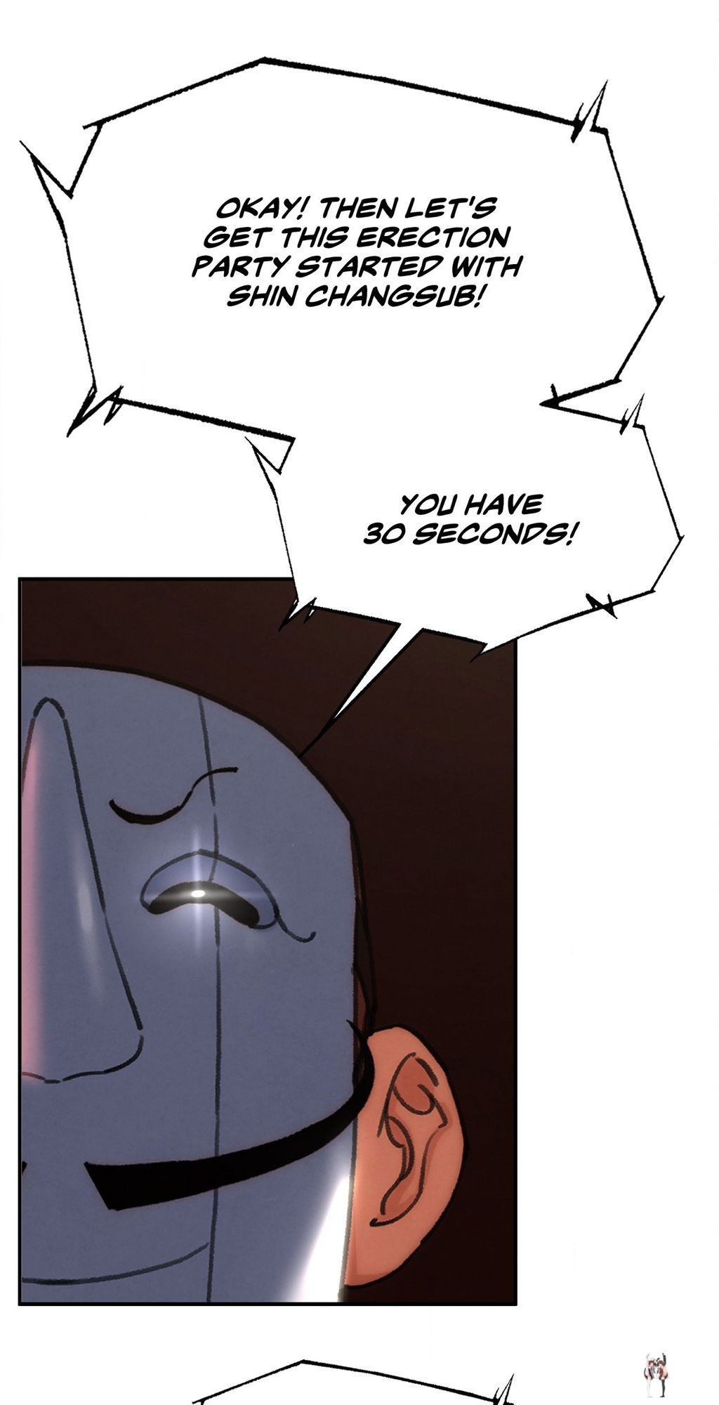 Seniors of Class 5 Seniors of Class 5 Chapter 70 - Page 58