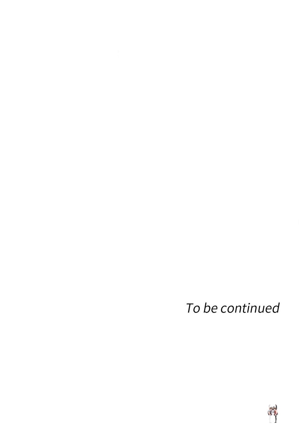 Seniors of Class 5 Seniors of Class 5 Chapter 71 - Page 103