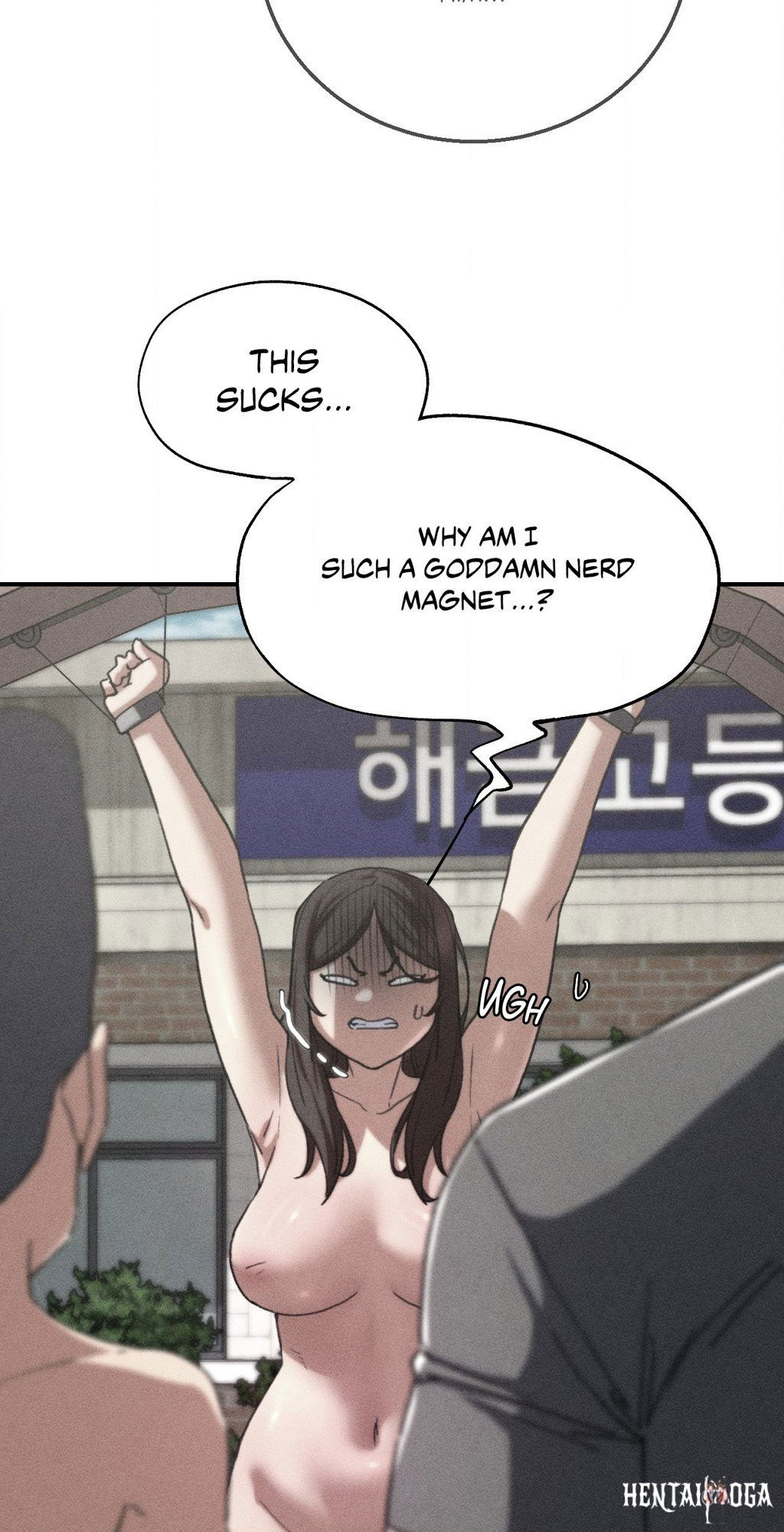 Seniors of Class 5 Seniors of Class 5 Chapter 74 - Page 3