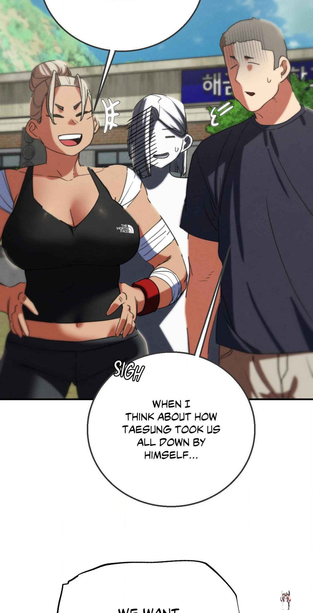 Seniors of Class 5 Seniors of Class 5 Chapter 75 - Page 75