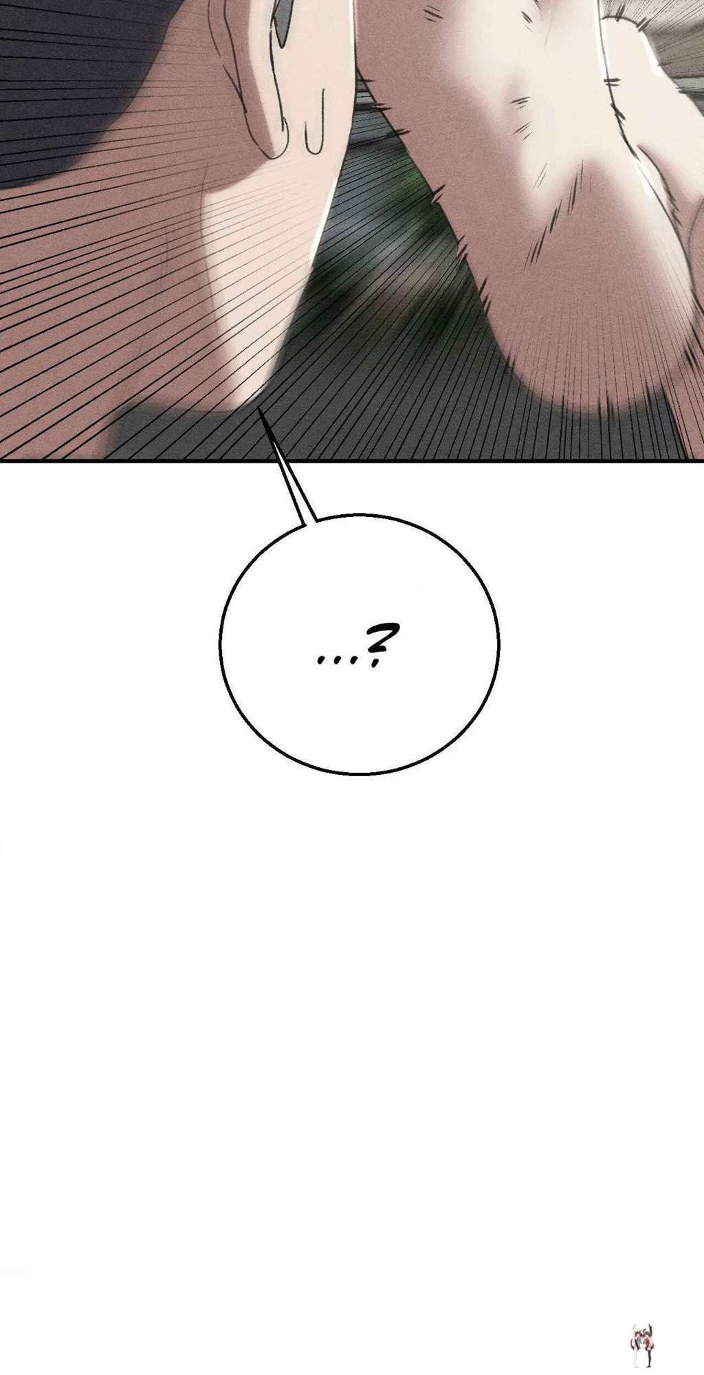 Seniors of Class 5 Seniors of Class 5 Chapter 75 - Page 8