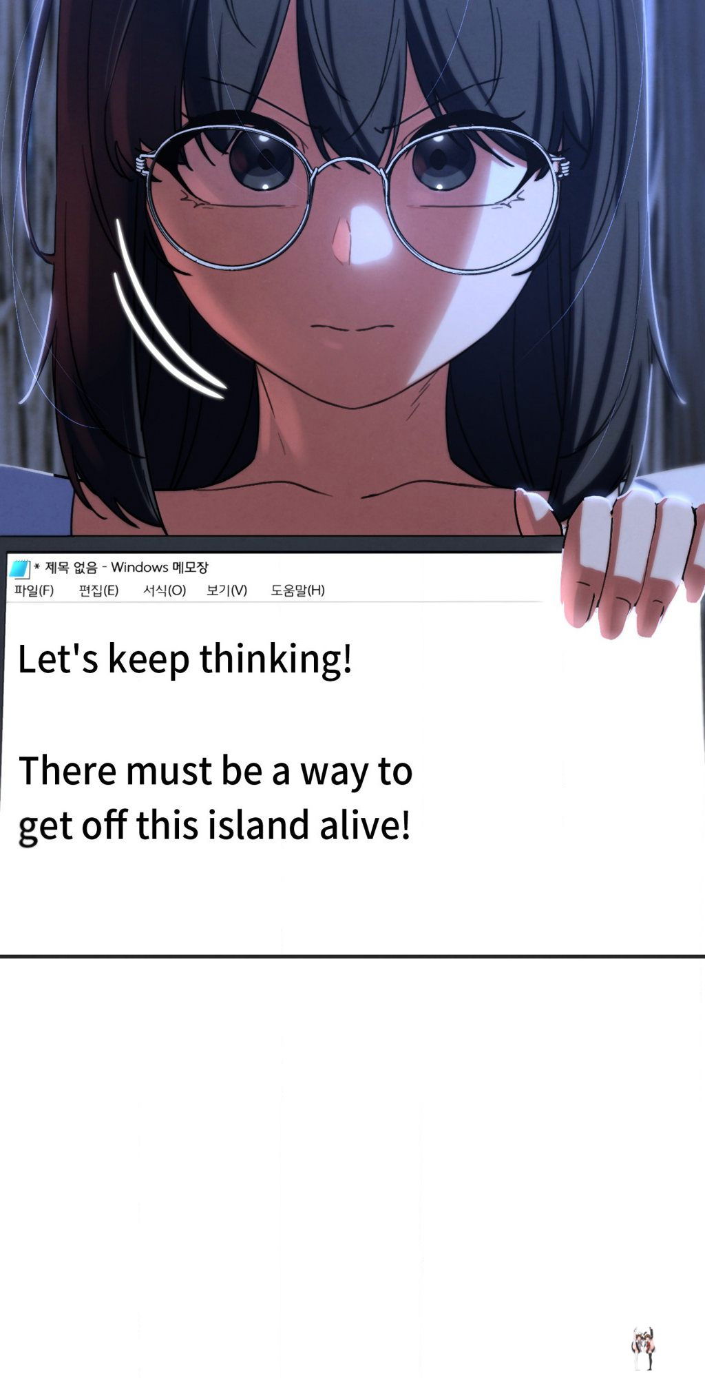 Seniors of Class 5 Seniors of Class 5 Chapter 81 - Page 80