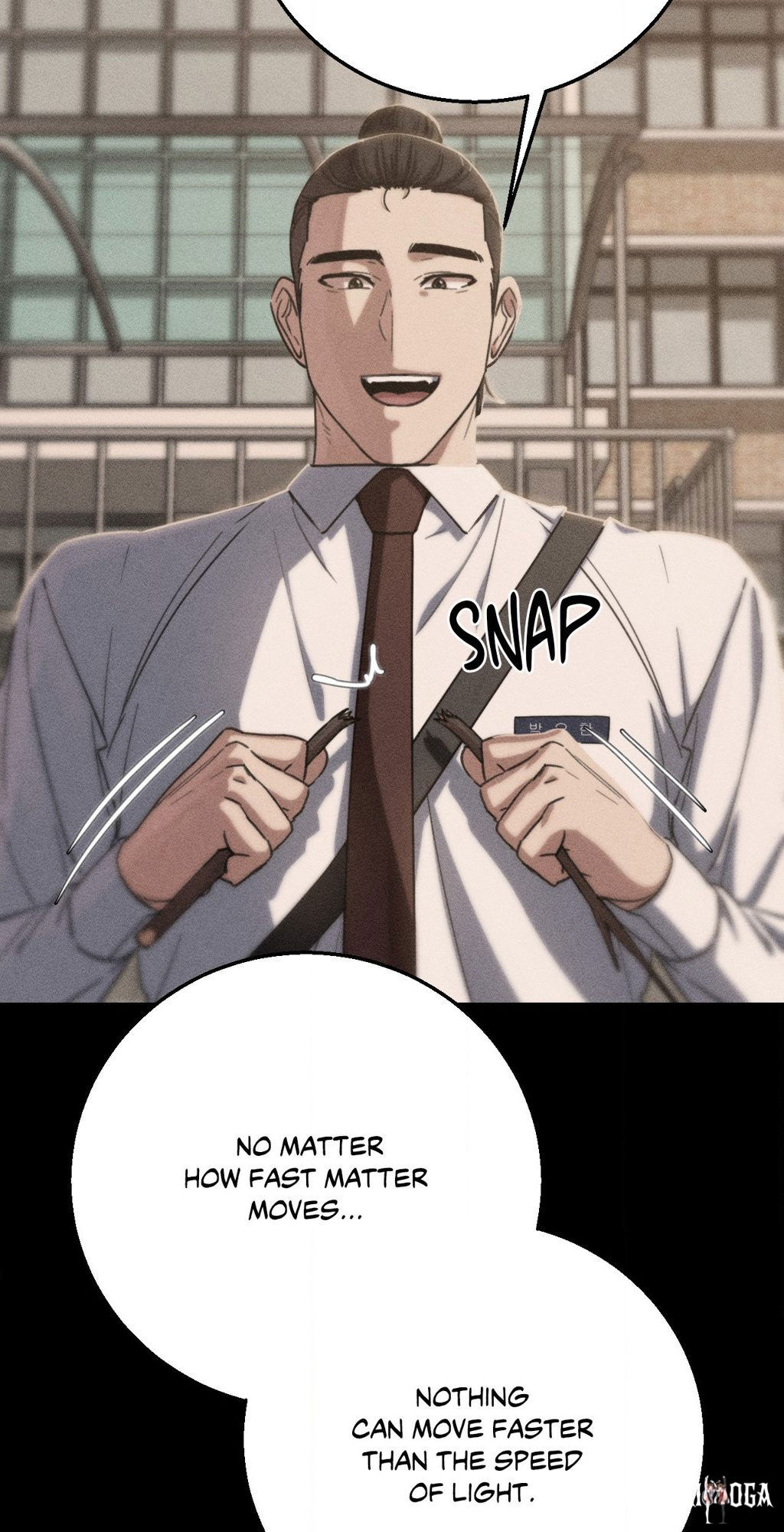 Seniors of Class 5 Seniors of Class 5 Chapter 82 - Page 6