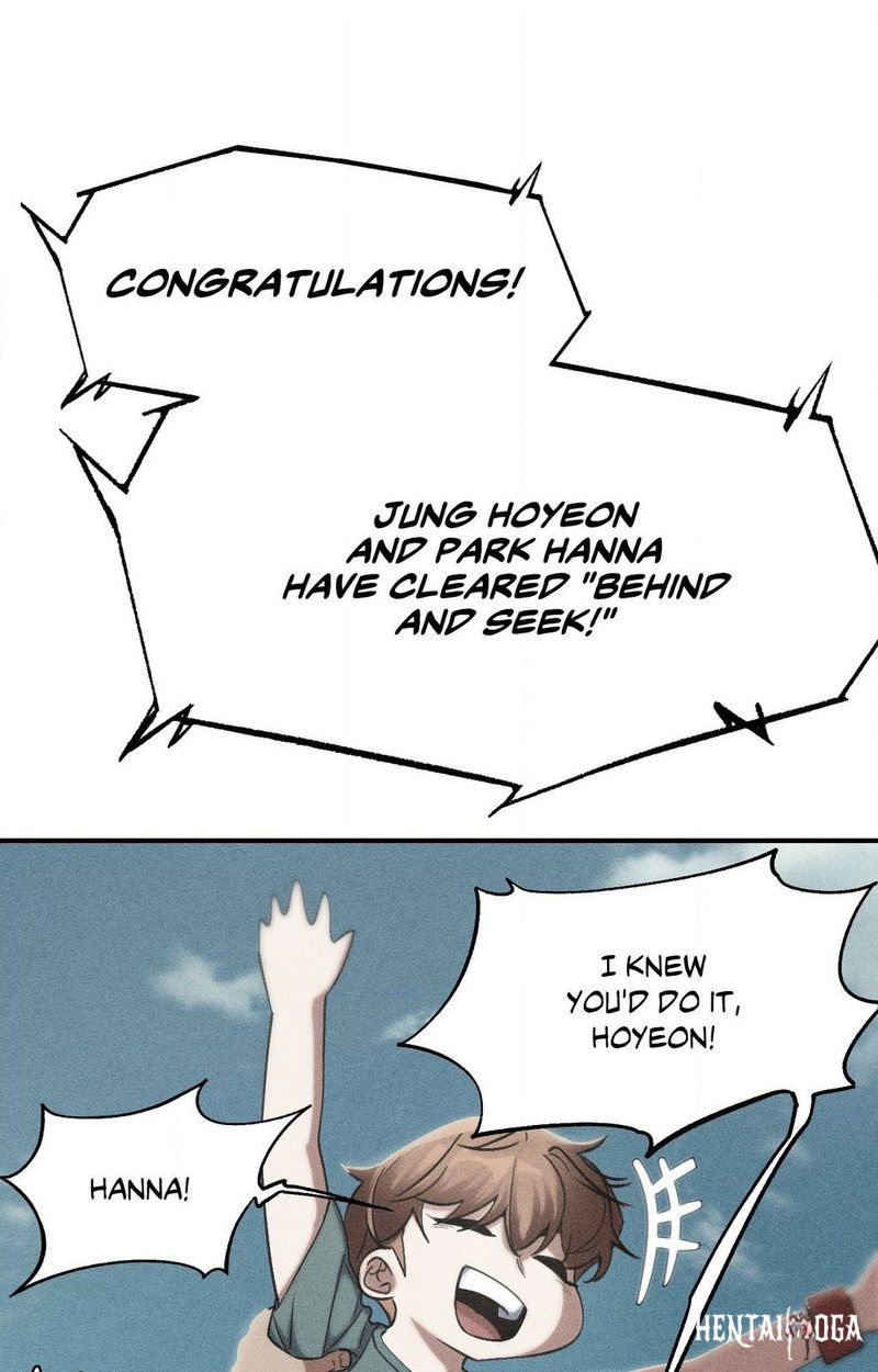 Seniors of Class 5 Seniors of Class 5 Chapter 104 - Page 1