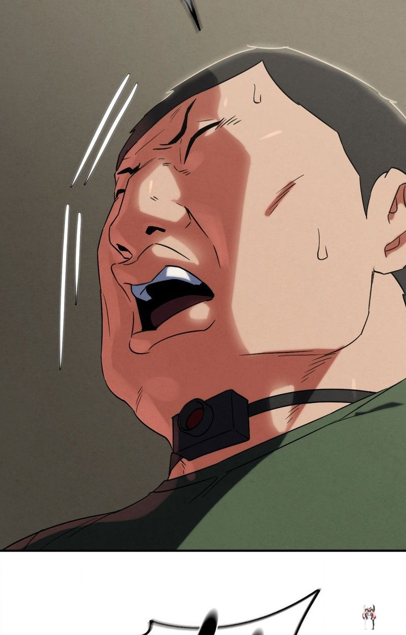 Seniors of Class 5 Seniors of Class 5 Chapter 105 - Page 12