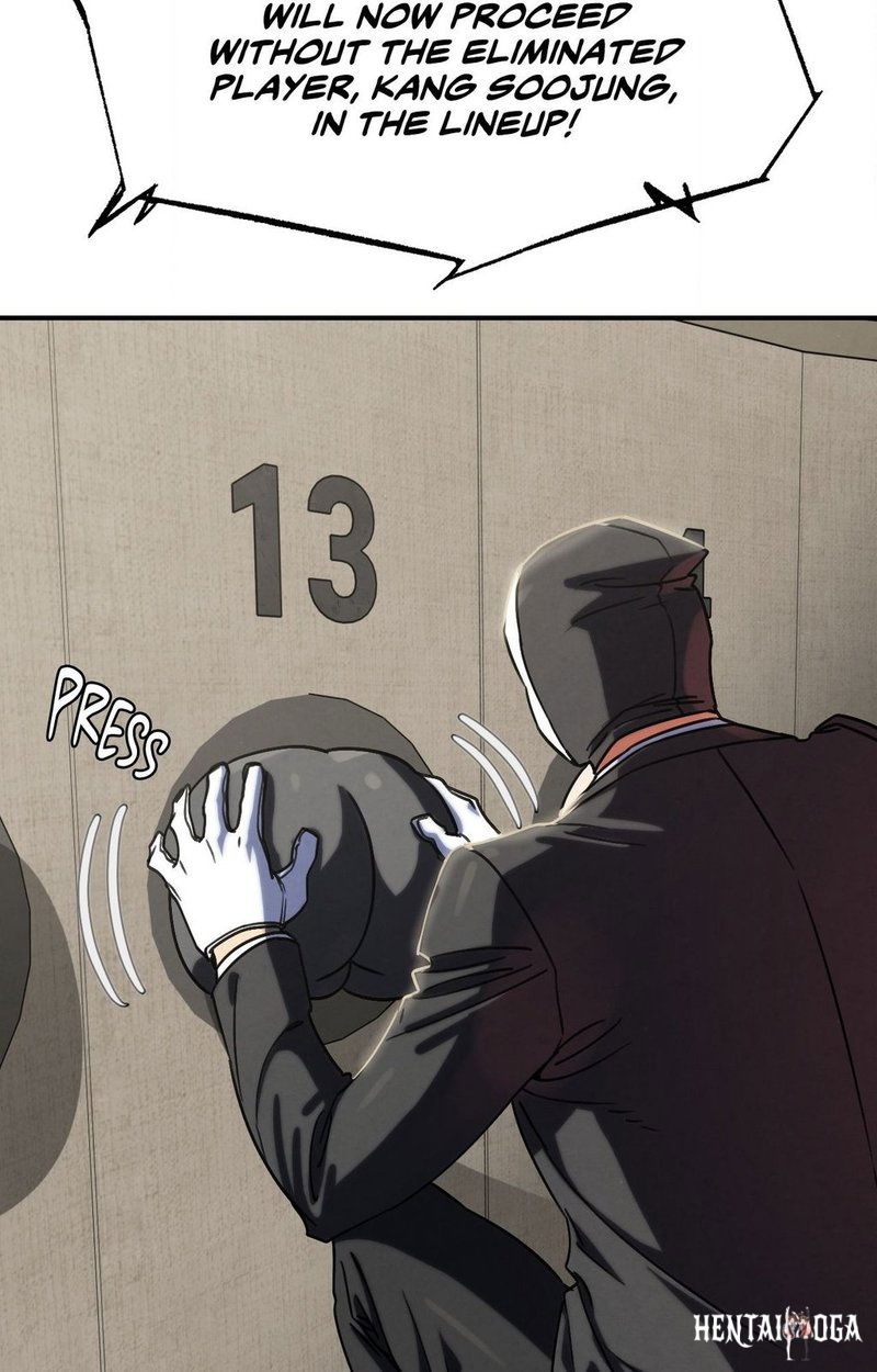 Seniors of Class 5 Seniors of Class 5 Chapter 105 - Page 22