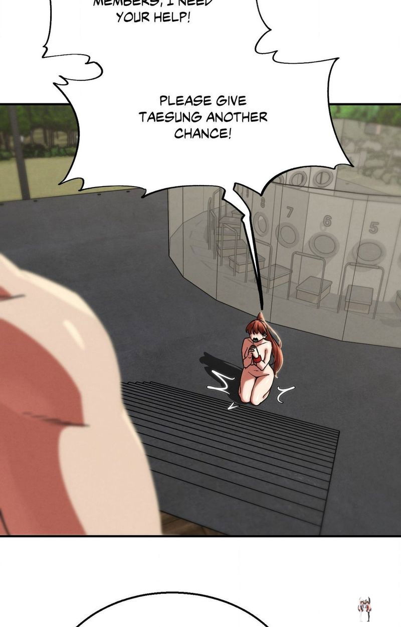 Seniors of Class 5 Seniors of Class 5 Chapter 106 - Page 15