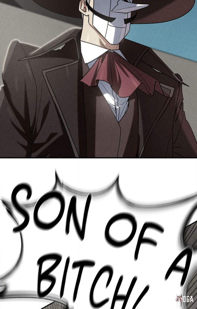 Seniors of Class 5 Seniors of Class 5 Chapter 106 - Page 2