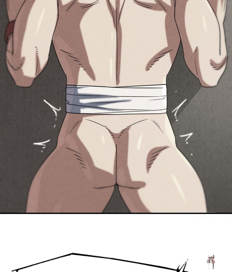 Seniors of Class 5 Seniors of Class 5 Chapter 109 - Page 4