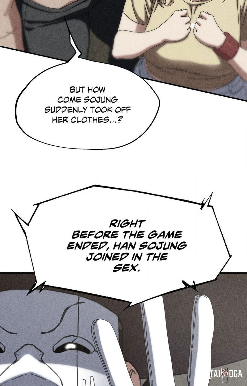 Seniors of Class 5 Seniors of Class 5 Chapter 113 - Page 6