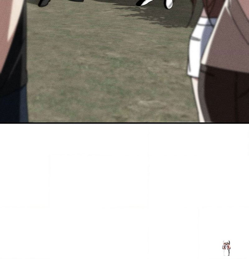 Seniors of Class 5 Seniors of Class 5 Chapter 114 - Page 12