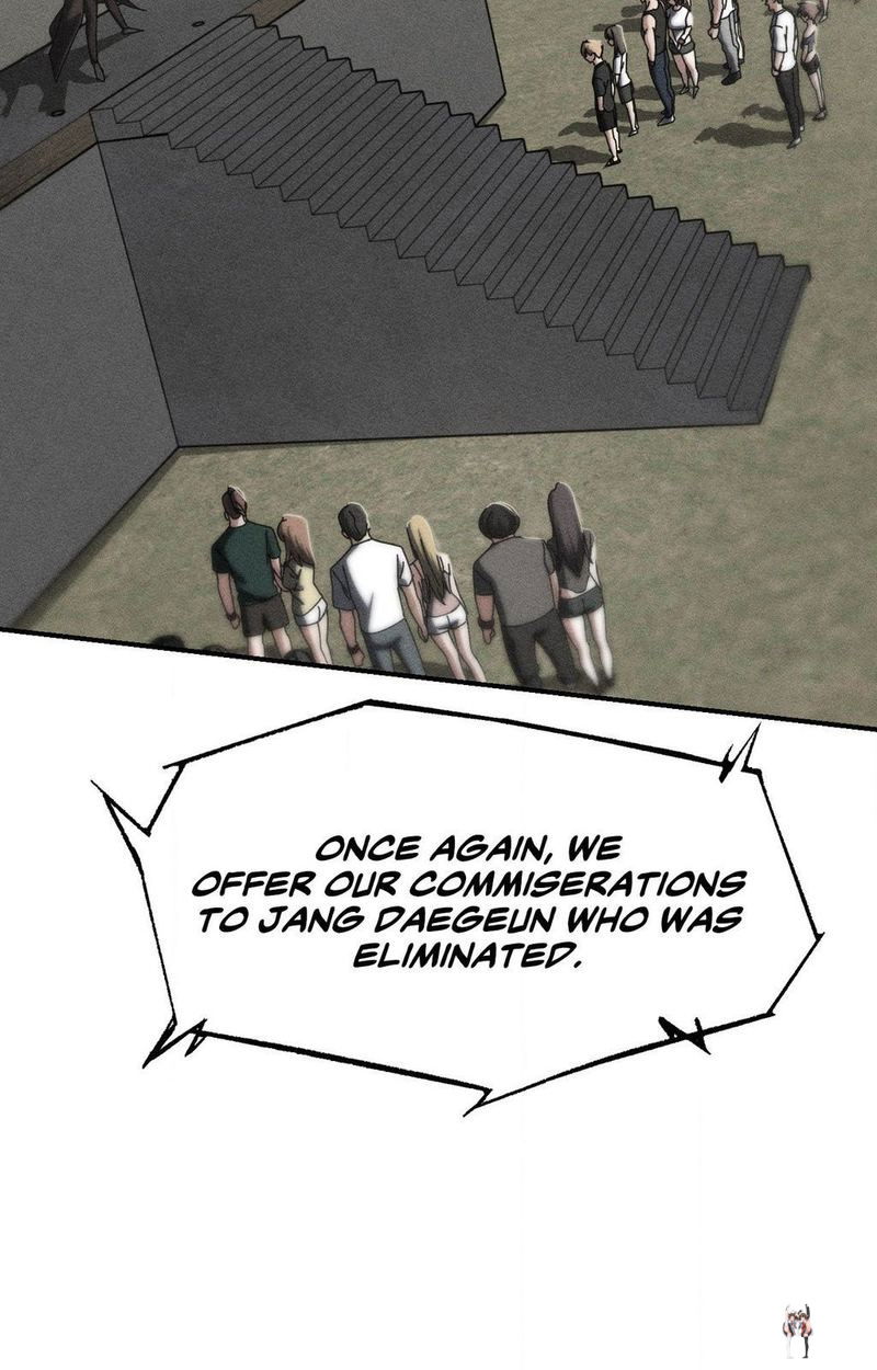 Seniors of Class 5 Seniors of Class 5 Chapter 114 - Page 2