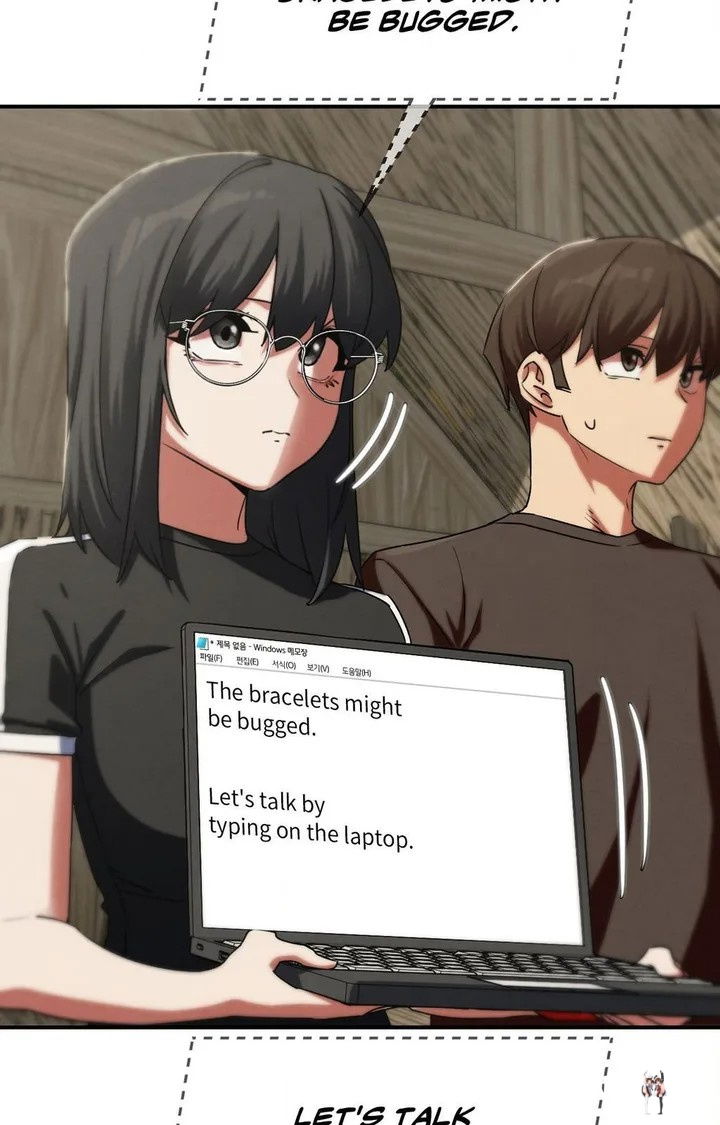 Seniors of Class 5 Seniors of Class 5 Chapter 118 - Page 12