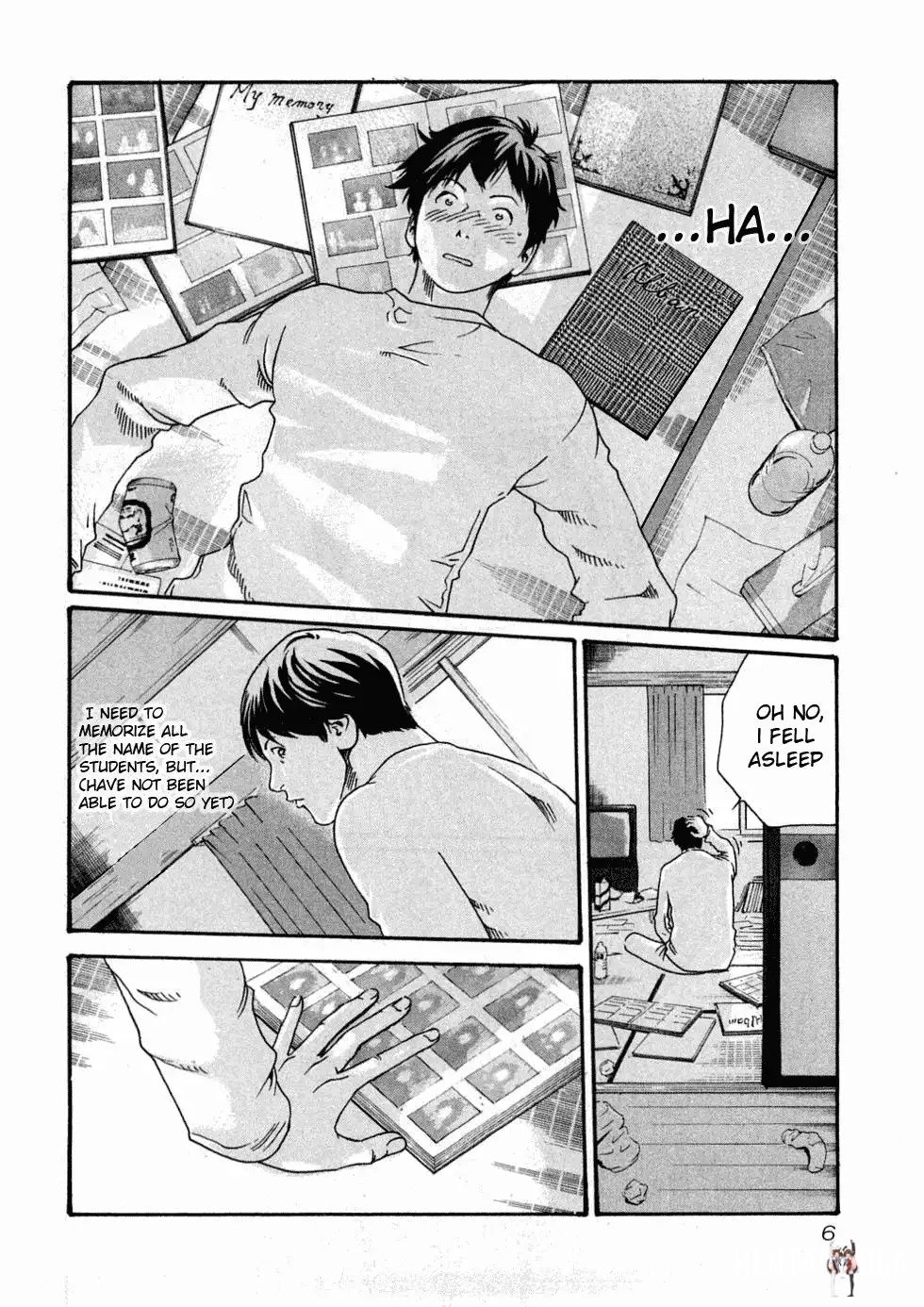 Sense Sense Chapter 1 - Page 10