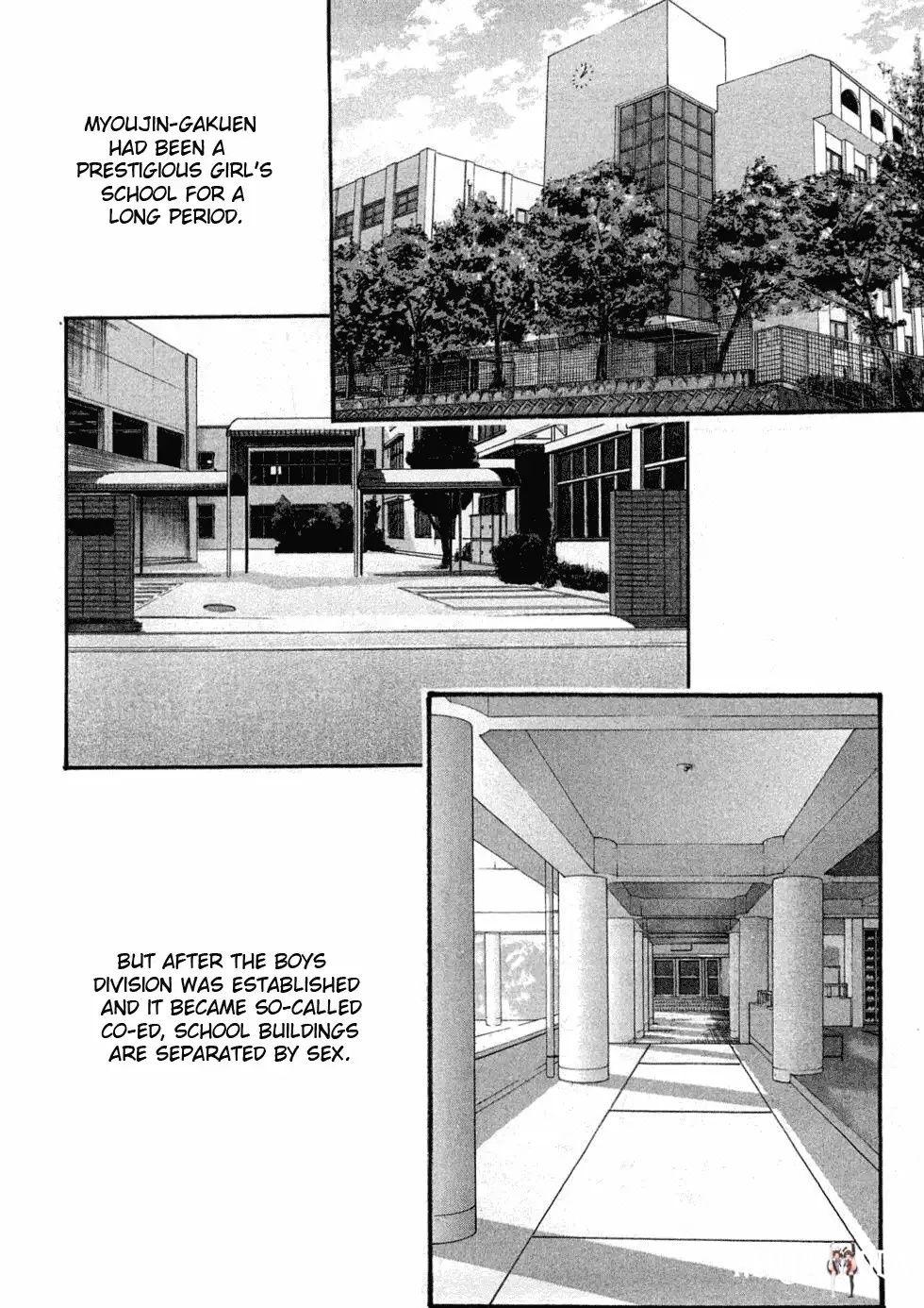 Sense Sense Chapter 1 - Page 12