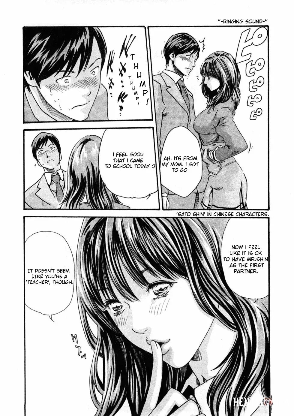 Sense Sense Chapter 1 - Page 26