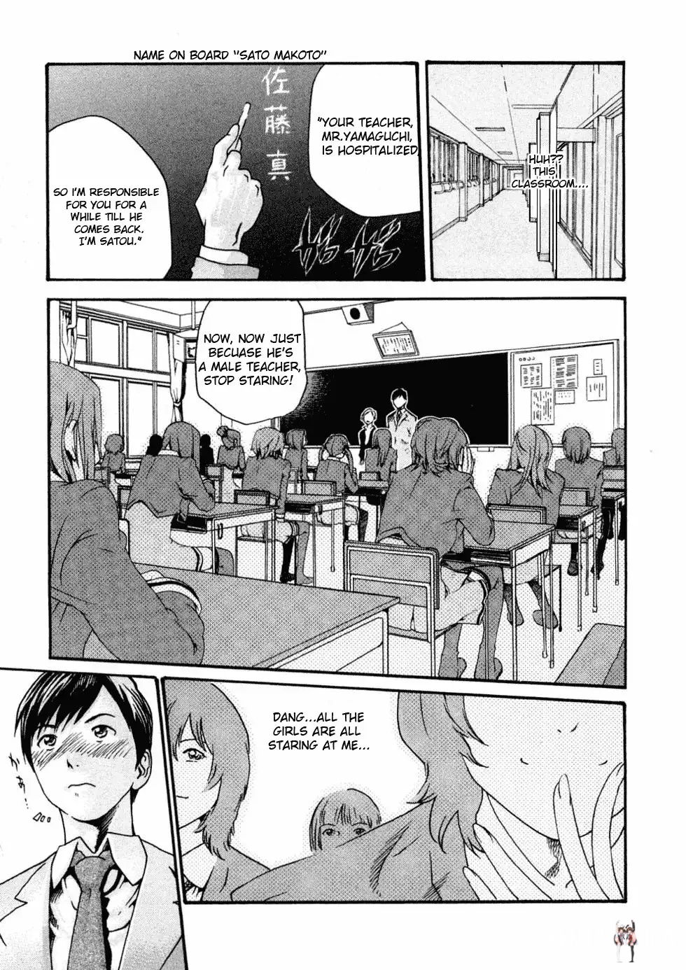 Sense Sense Chapter 1 - Page 29