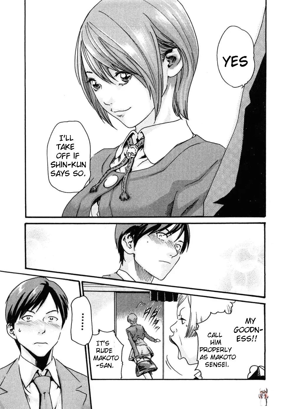 Sense Sense Chapter 2 - Page 19