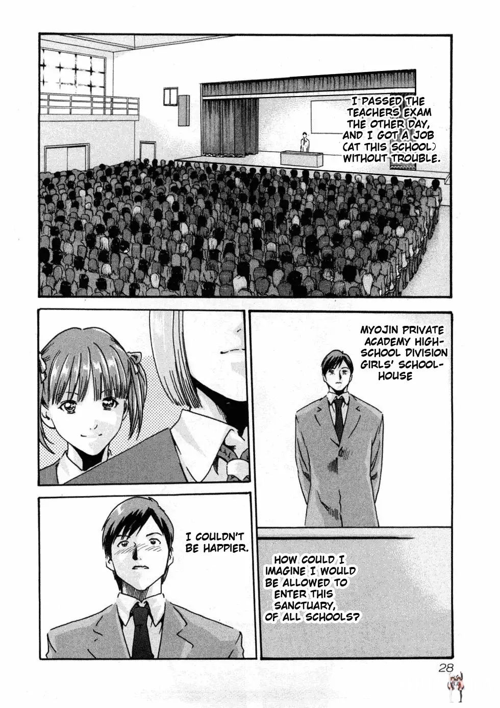 Sense Sense Chapter 2 - Page 2