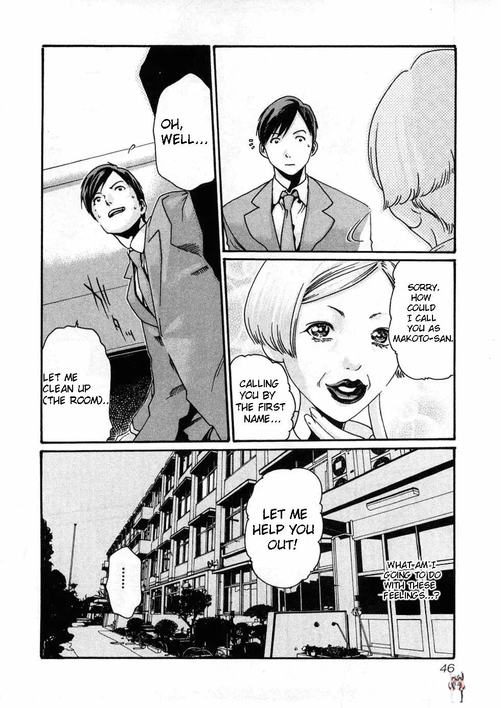 Sense Sense Chapter 2 - Page 20