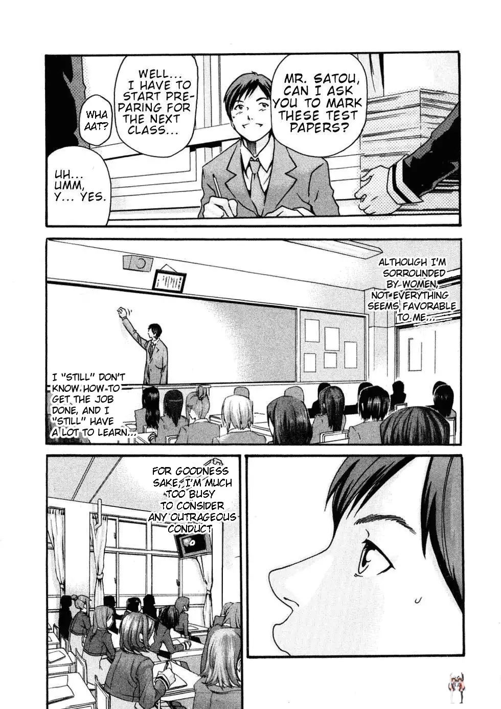 Sense Sense Chapter 2 - Page 3