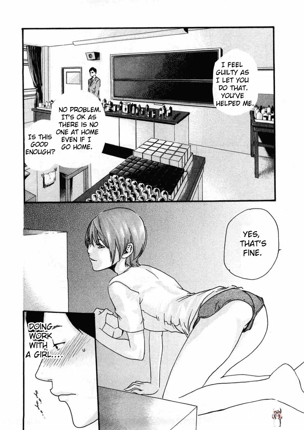 Sense Sense Chapter 2 - Page 6