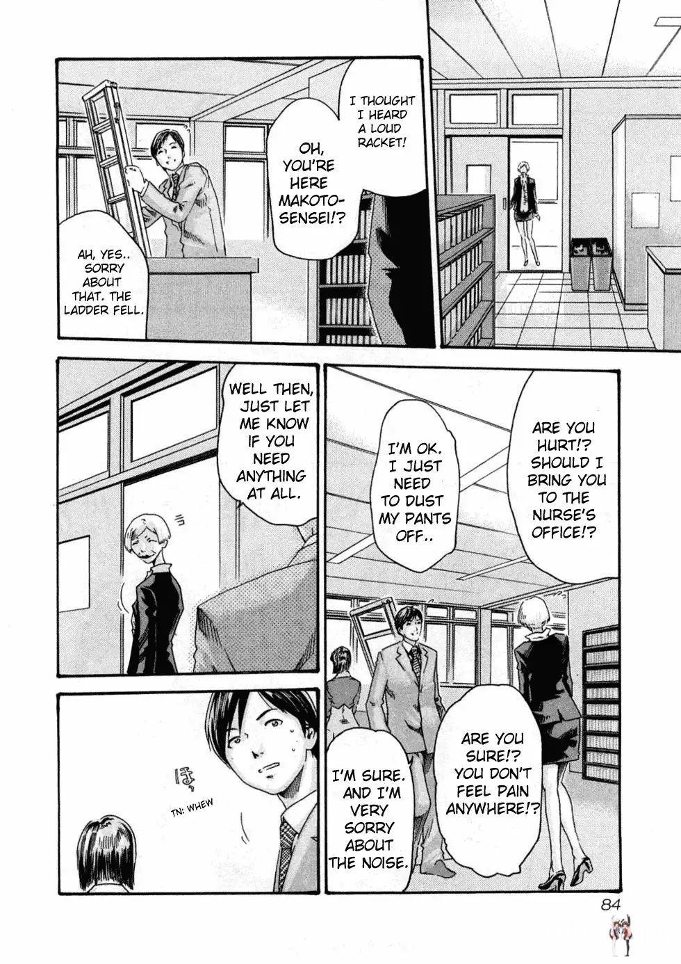 Sense Sense Chapter 4 - Page 18