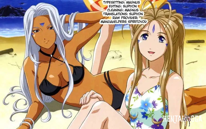 Sense Sense Chapter 4 - Page 21