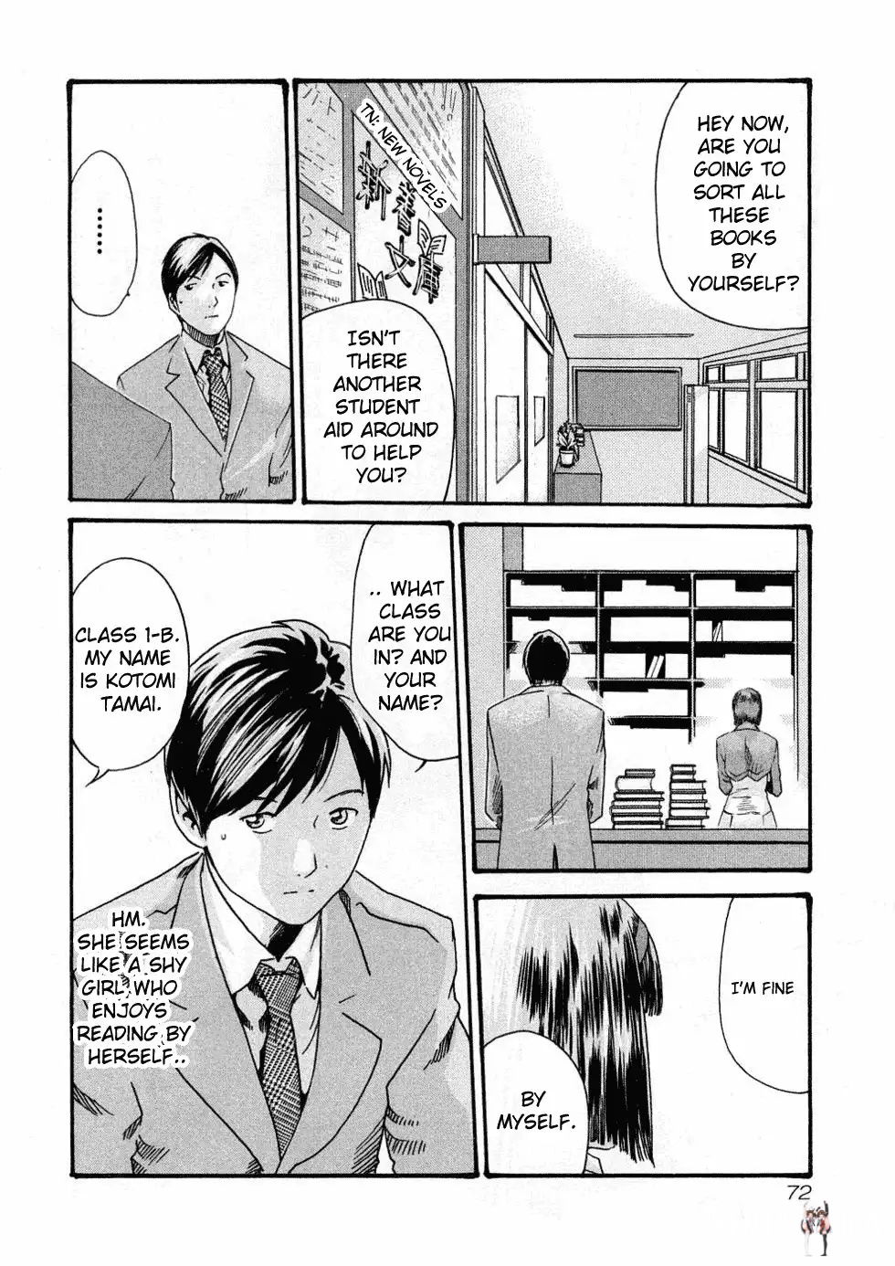 Sense Sense Chapter 4 - Page 6