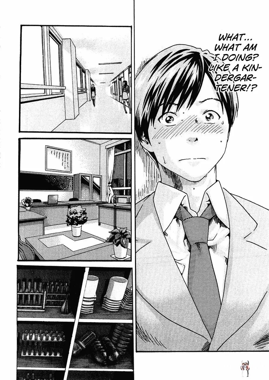 Sense Sense Chapter 5 - Page 10