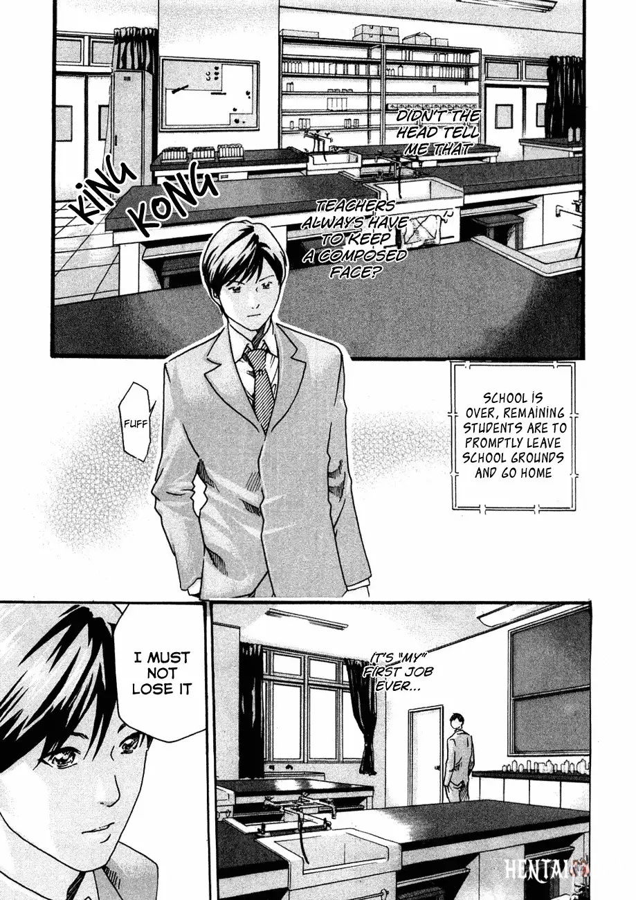 Sense Sense Chapter 5 - Page 11