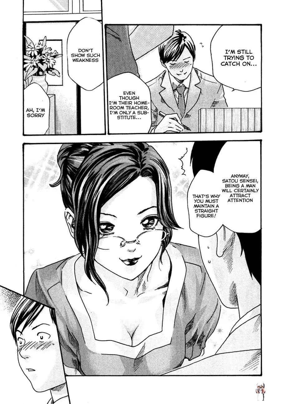 Sense Sense Chapter 5 - Page 3