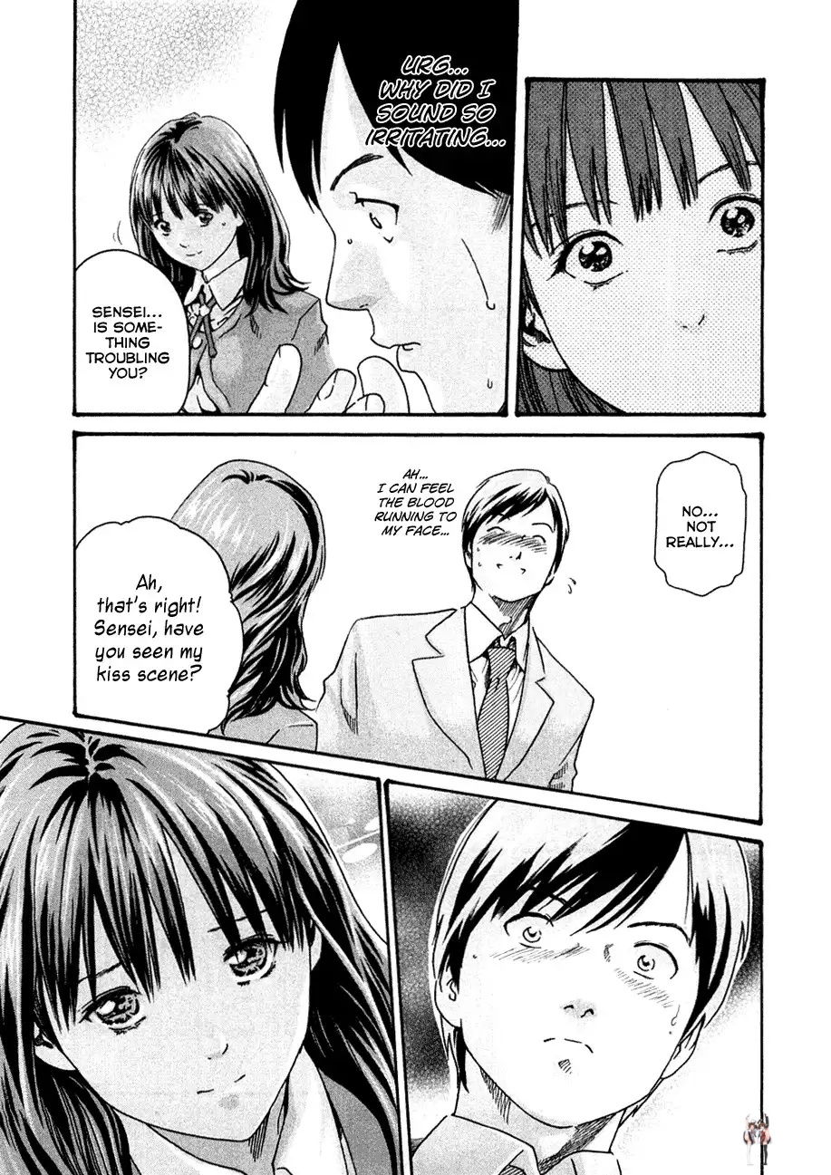 Sense Sense Chapter 5 - Page 5