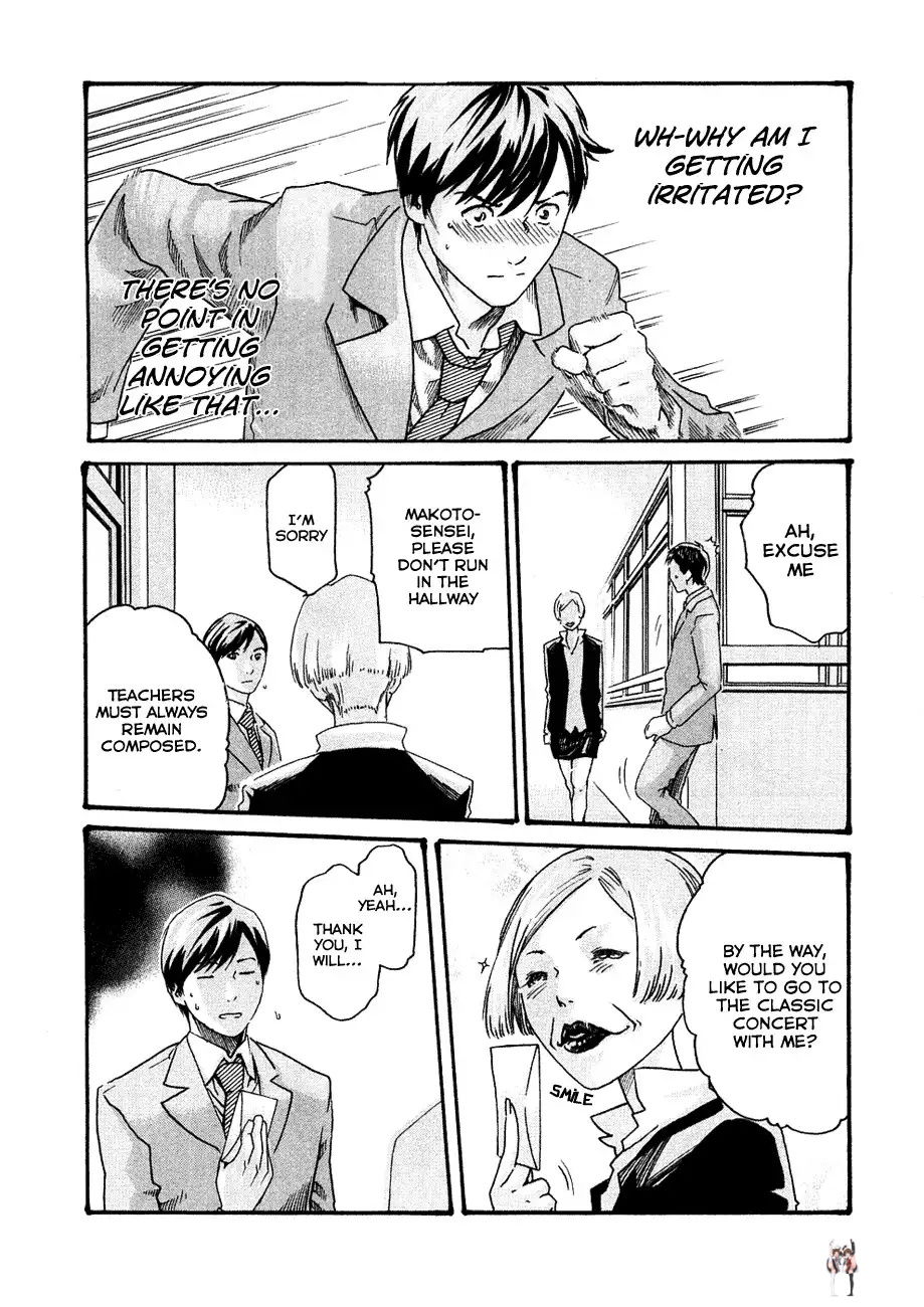 Sense Sense Chapter 5 - Page 7