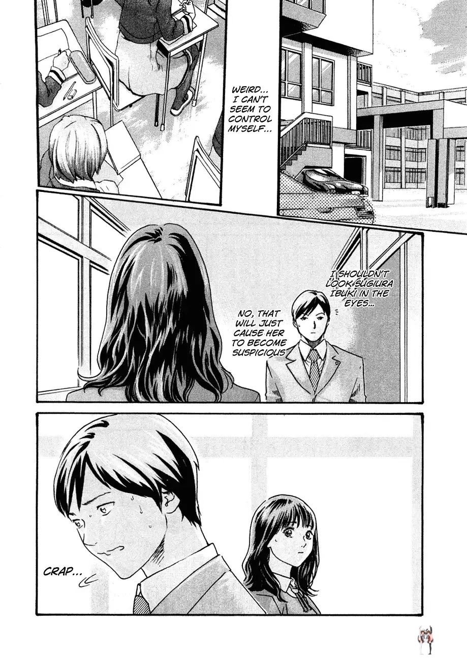 Sense Sense Chapter 5 - Page 8