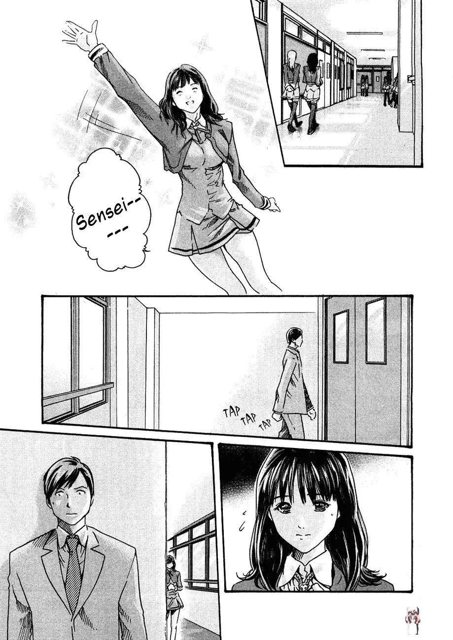 Sense Sense Chapter 5 - Page 9