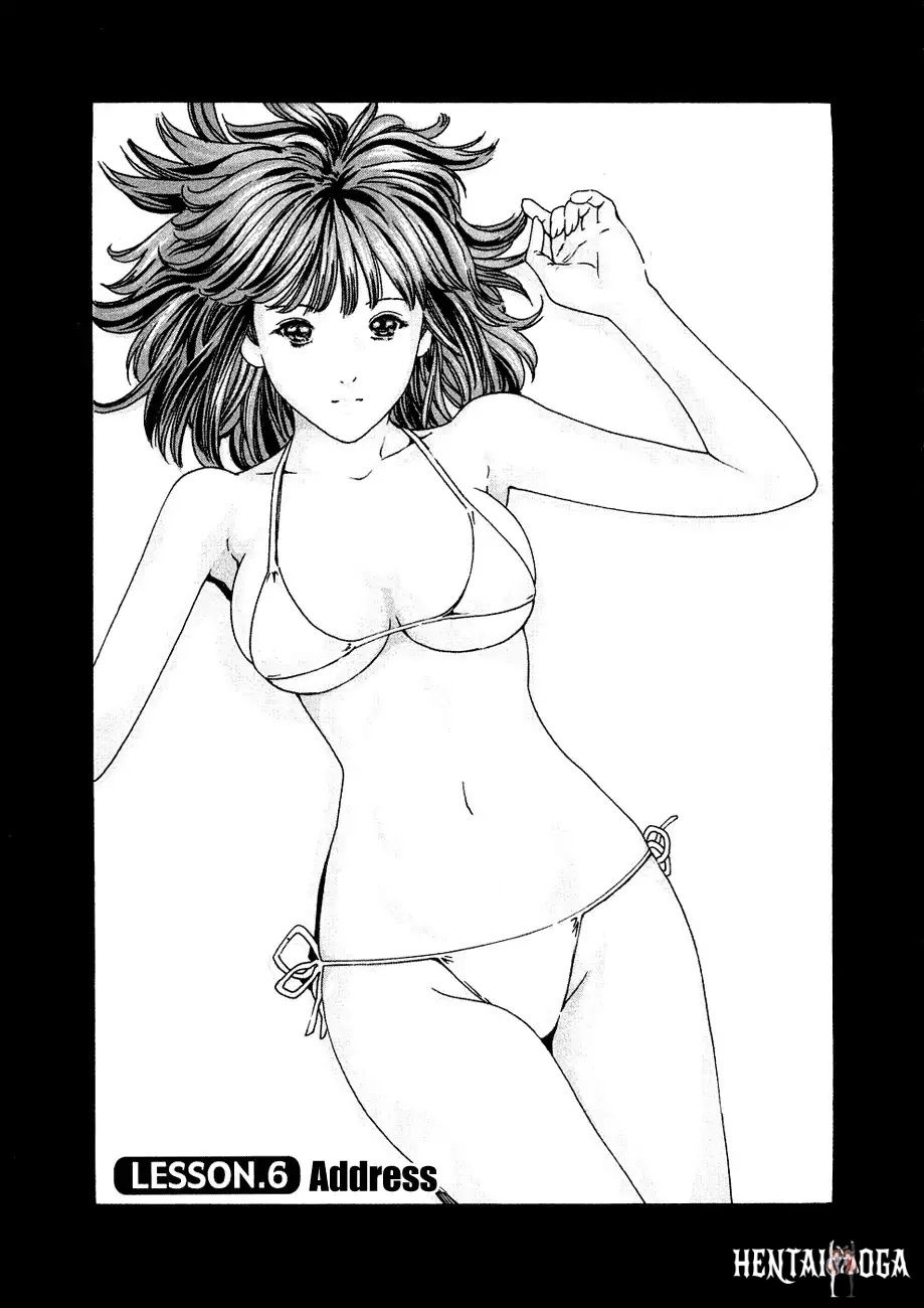 Sense Sense Chapter 6 - Page 1