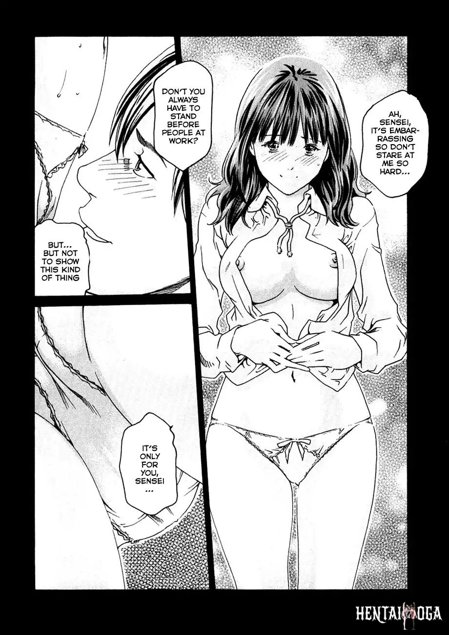 Sense Sense Chapter 6 - Page 14