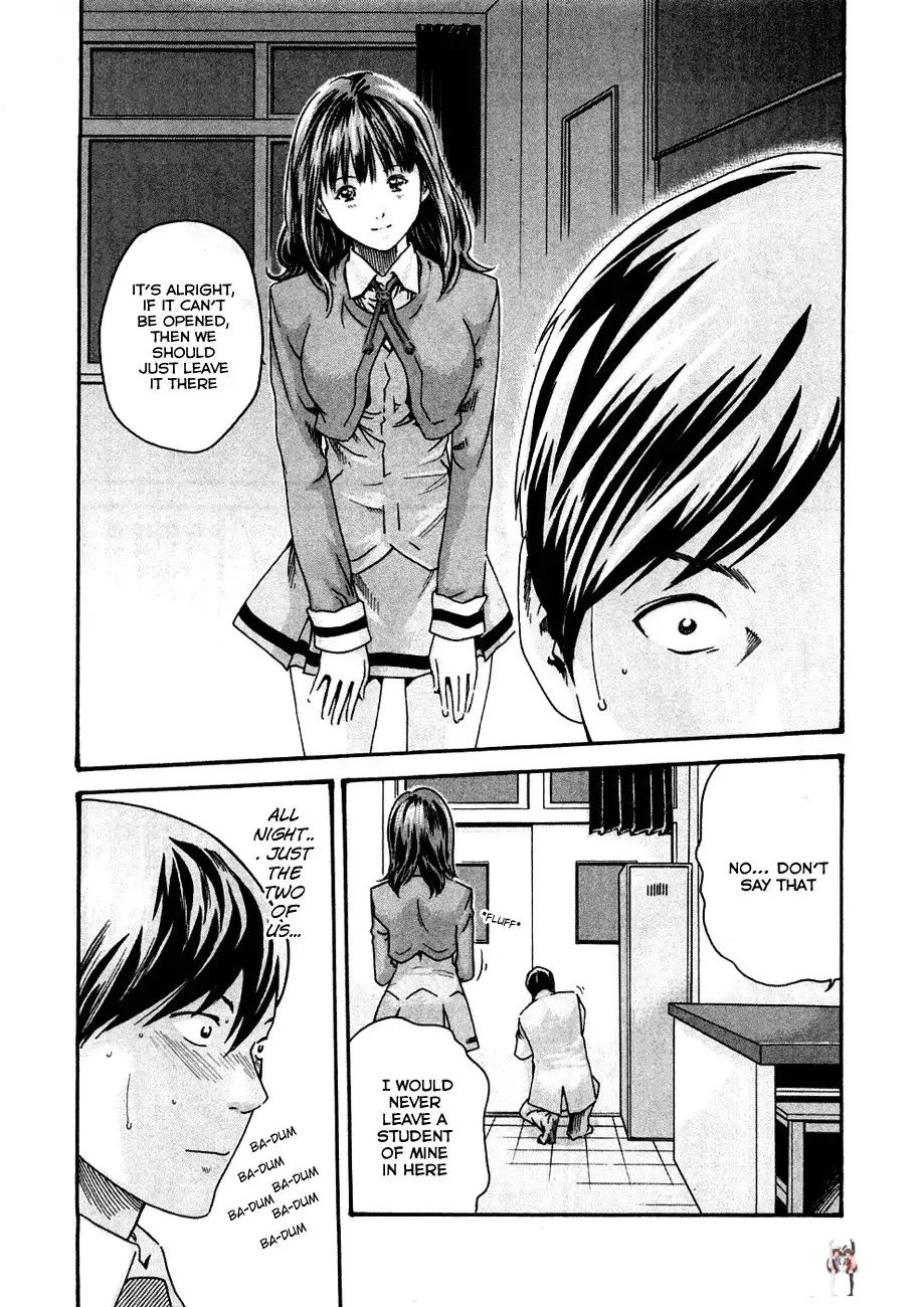 Sense Sense Chapter 6 - Page 17