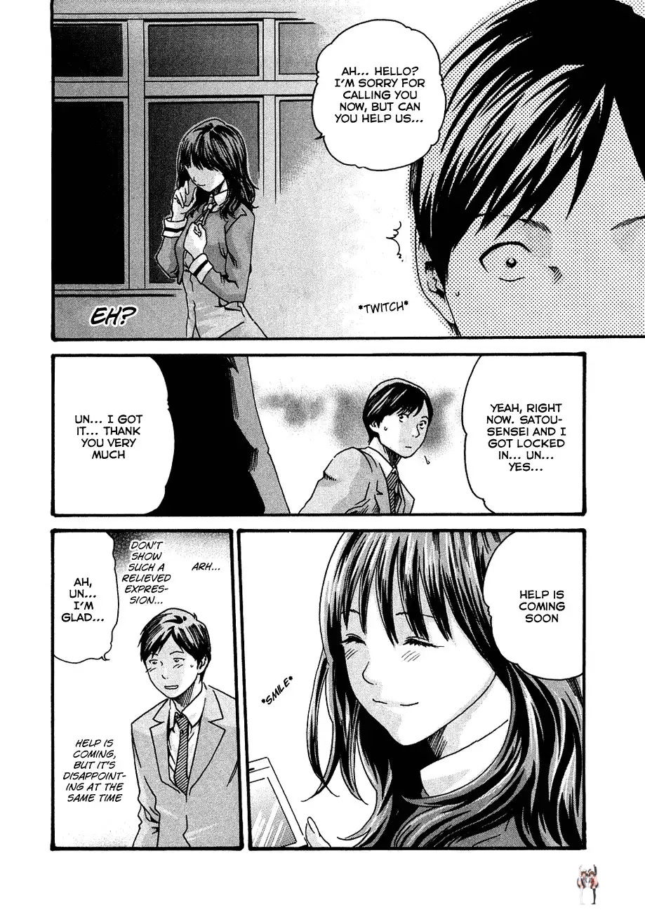 Sense Sense Chapter 6 - Page 18