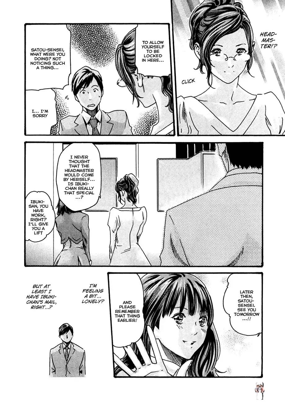 Sense Sense Chapter 6 - Page 20