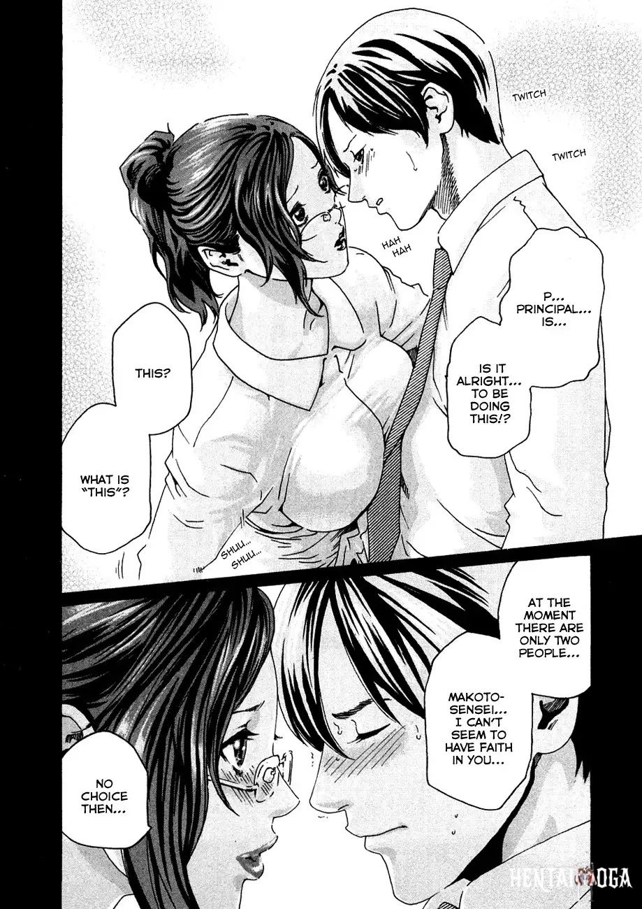 Sense Sense Chapter 7 - Page 10 Sense Sense Chapter 7 - Page 10