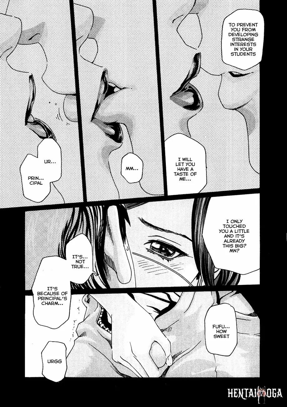 Sense Sense Chapter 7 - Page 11 Sense Sense Chapter 7 - Page 11