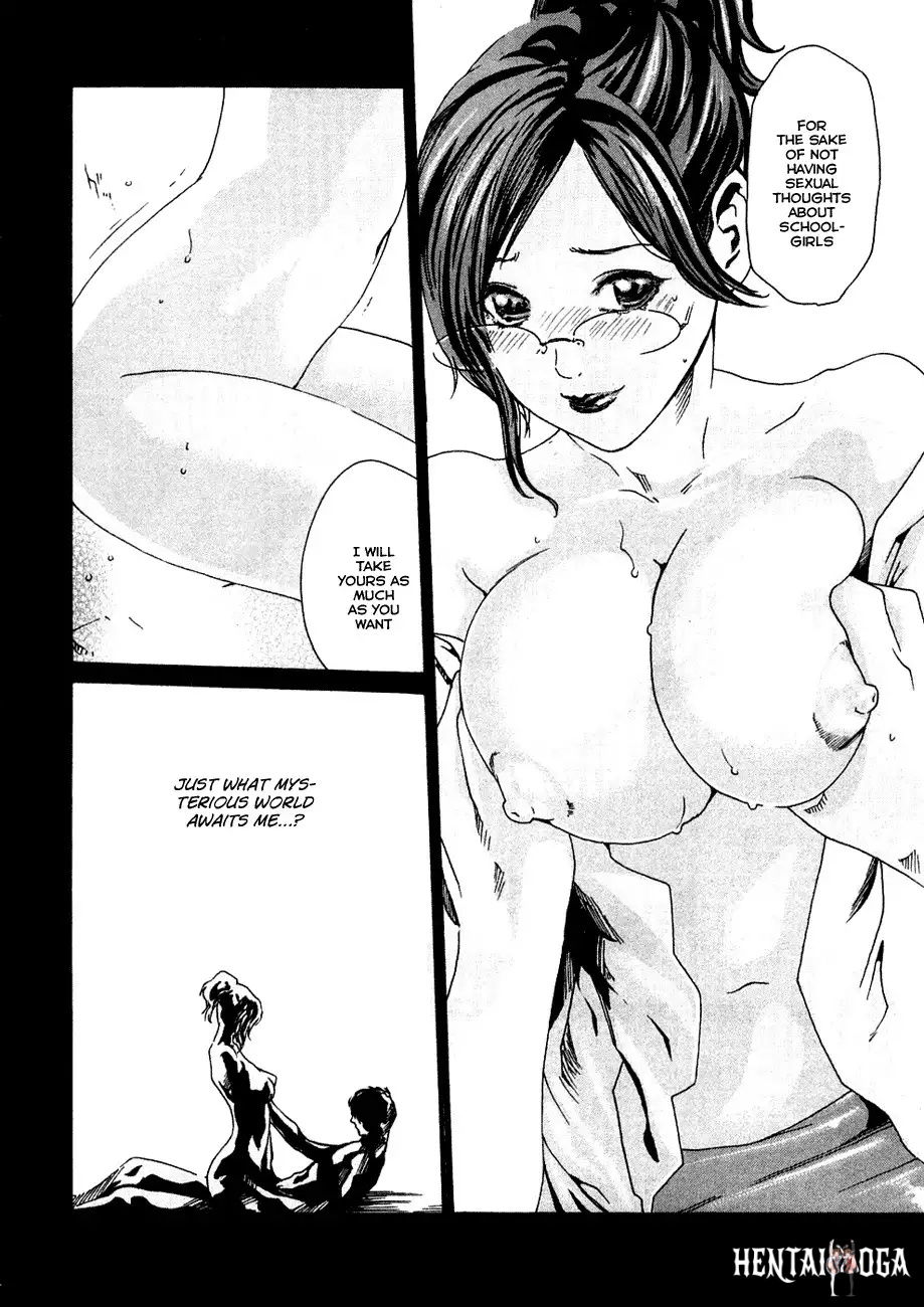 Sense Sense Chapter 7 - Page 16 Sense Sense Chapter 7 - Page 16