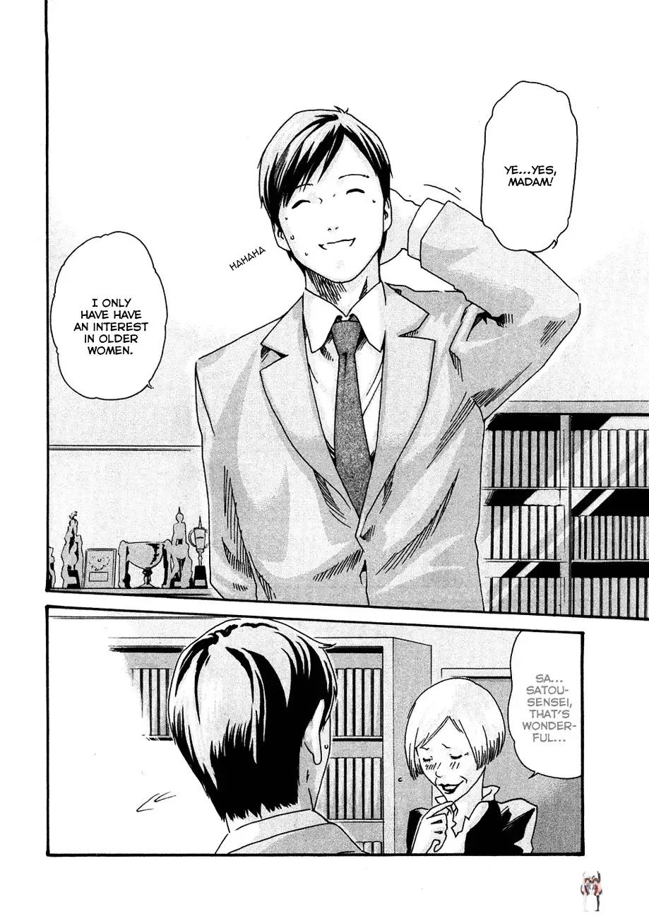 Sense Sense Chapter 7 - Page 18 Sense Sense Chapter 7 - Page 18