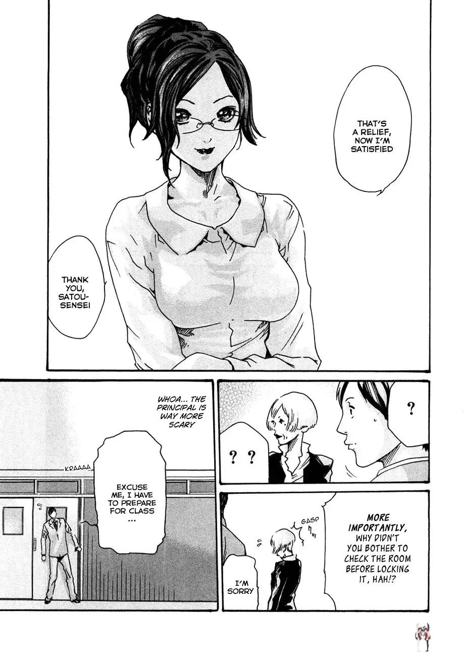 Sense Sense Chapter 7 - Page 19 Sense Sense Chapter 7 - Page 19