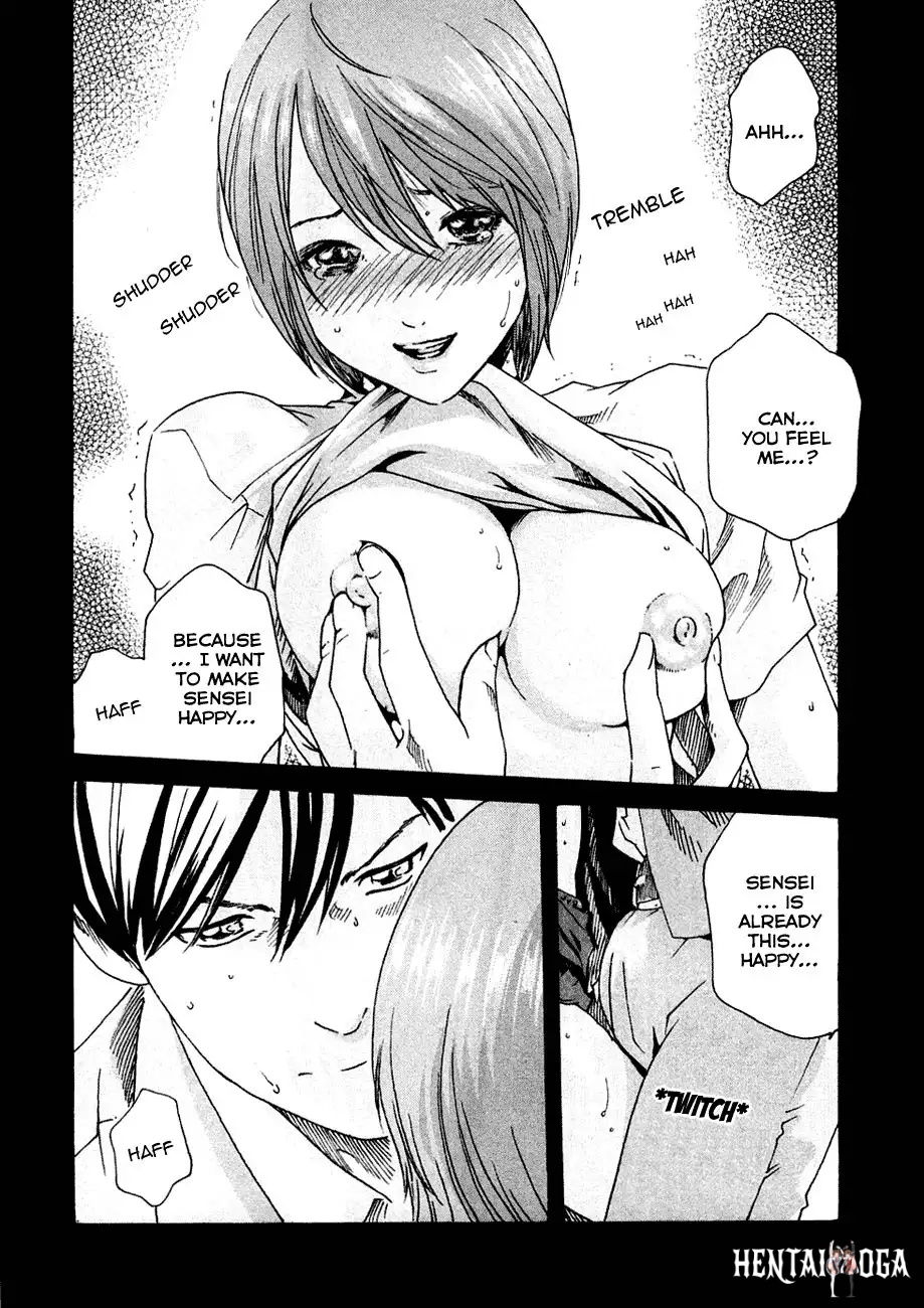 Sense Sense Chapter 8 - Page 12