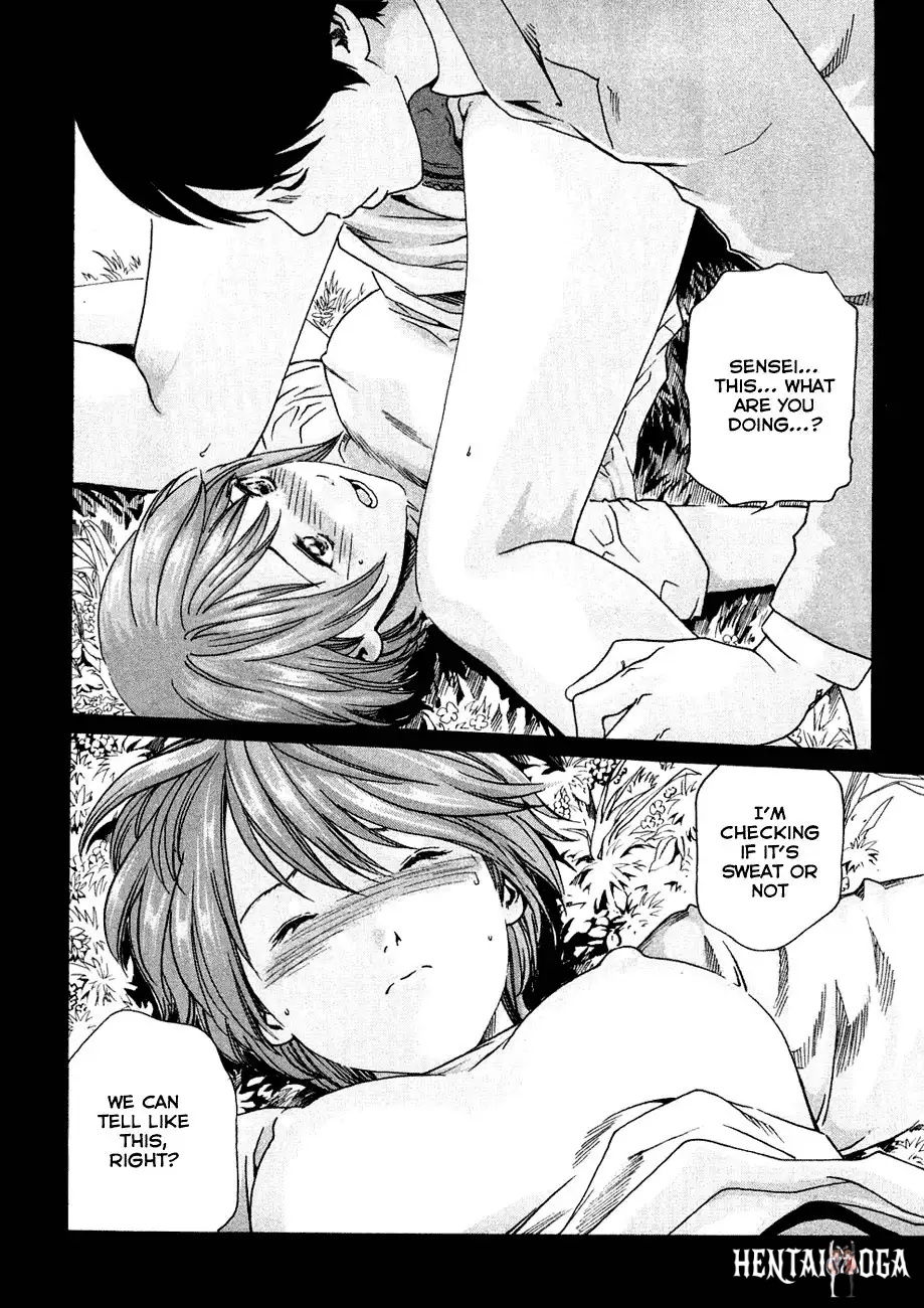 Sense Sense Chapter 8 - Page 14