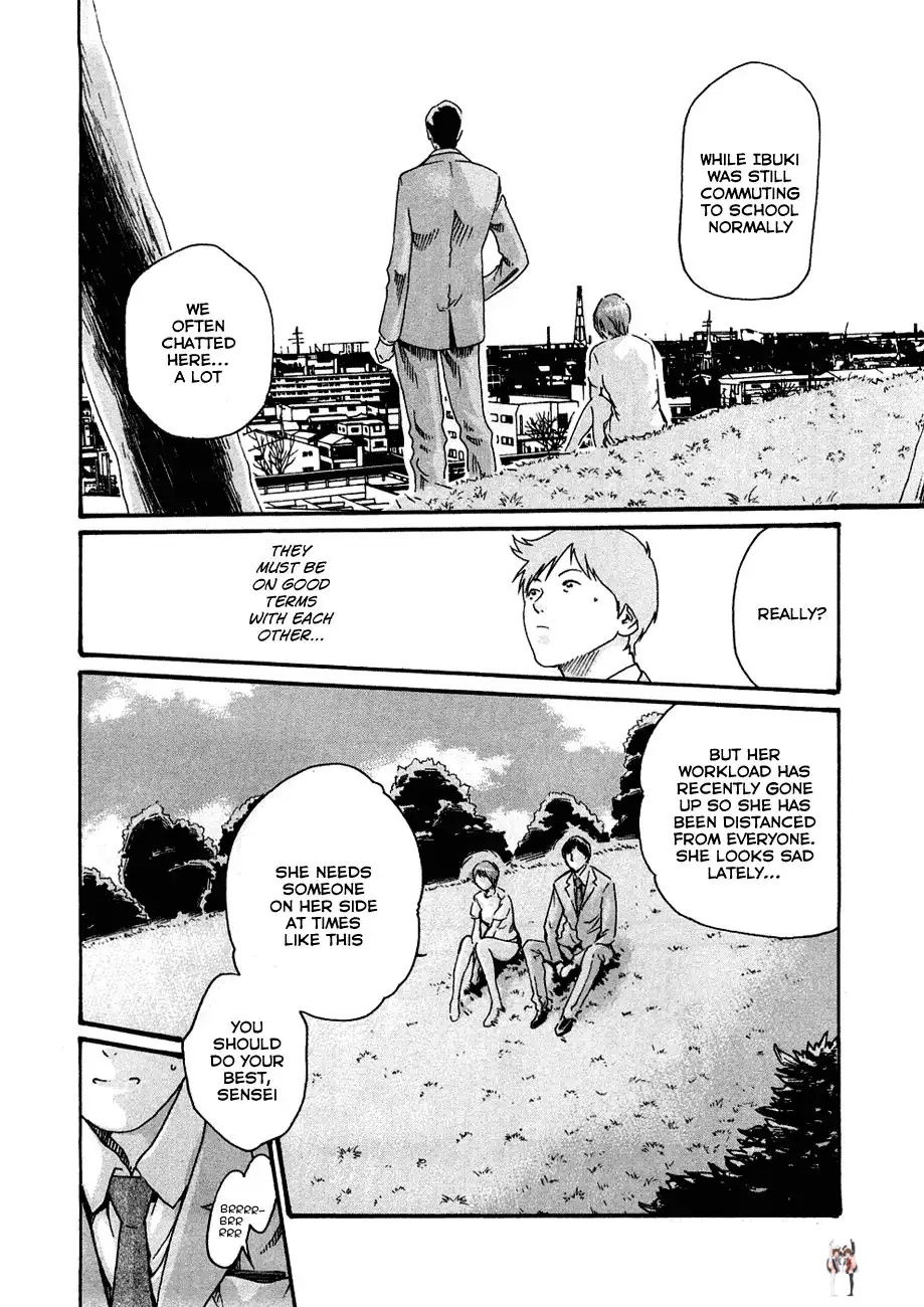 Sense Sense Chapter 8 - Page 18